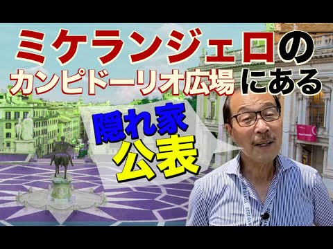 Nuvola アプリの日付.svg