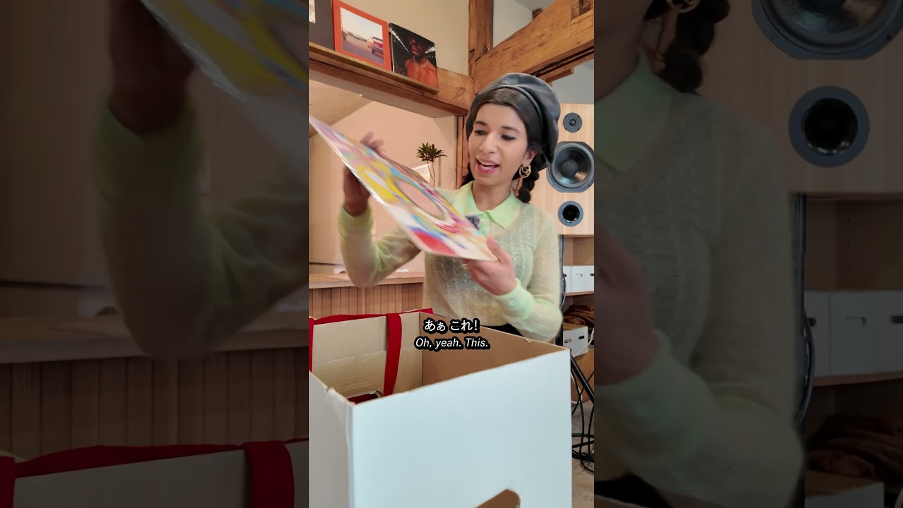 レコードを買う、それが人生。- Nabihah Iqbalインタビュー | AFTER HOURS SESSION | Higo Beat | TSUBAKI fm