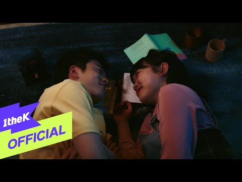 Video thumbnail for 넌 내가 보고 싶지 않나 봐 (I Think You’re Not Missing Me)