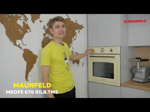 Электрический духовой шкаф MAUNFELD MEOFE 676RILB TMS слоновая кость