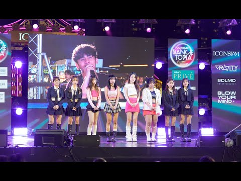 230514 Iberis cover aespa - Lingo + Spicy @ ICONSIAM DANCETOPIA SS2 (Final)