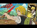 FULL COUNTER! LEGENDARY FULL COUNTER MELIODAS IS BACK! Seven Deadly Sins: Grand Cross