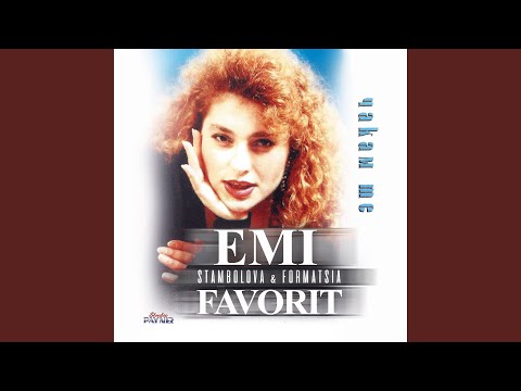 Банки, Марки, Долари