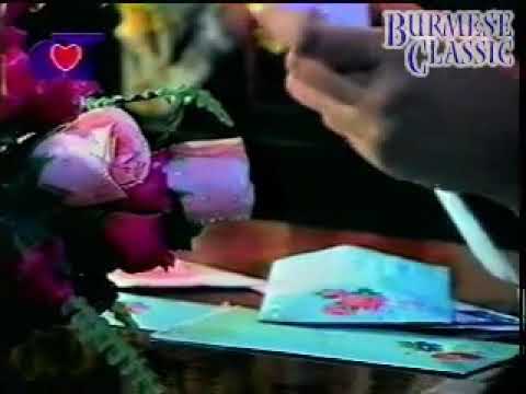 Myanmar Karaoke Songs စိုင်းဆိုင်မောဝ် တောင်ပြာတန်းကသိတယ် Karaoke