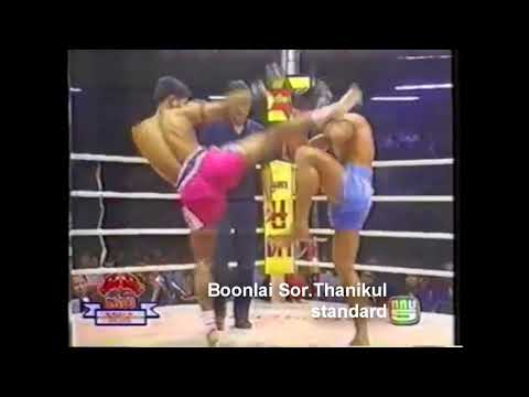 The Golden Kick - Rough Film Study of the Classic Thai Kick