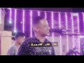 بس انسينى لو تقدري المرعب بيبو ادم New Song ️ 2024