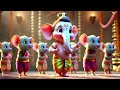 Shankar Ji Ka Damru Baaje Parvati Ka Nandan Nache Ganesh Dance Song