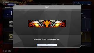 クラシックジュリりり