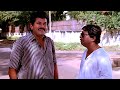എനിക്കും ഒന്ന് സുഗിക്കണം Manyanmaar Movie Mukesh