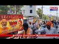 సిరిసిల్ల : బిజెపి ఆధ్వర్యంలో బైక్ ర్యాలీ నిర్వహించిన నాయకులు | Bharat Today - Video