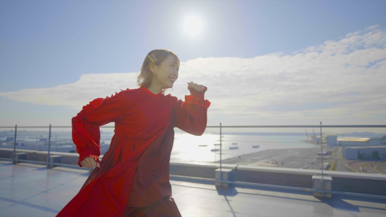 夏川椎菜 『ハレノバテイクオーバー』Music Video