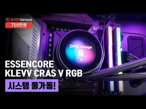 Antec FLUX PRO MESH