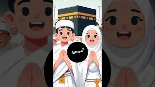 Download lagu Umrah Mubarak 🎉#umrah #hajj #makkah #madina #kidssong #alphabetsong mp3