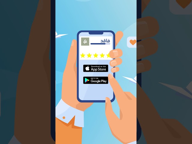 موشن جرافيك ( Video Edit.)