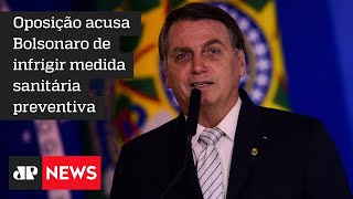 PGR diz não ser possível comprovar ‘eficácia’ de máscara e não vê crime de Bolsonaro por aglomeração