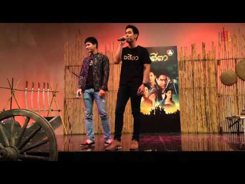 คลิกเพื่อดูคลิปวิดีโอ