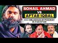 Art, Aftab Iqbal's Mentality and Religious Hypocrisy in Pakistan - Adeel Afzal - #TPE 358