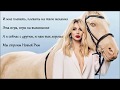 LOBODA Новый Рим lyrics by MUS LOBODA Новый Рим lyrics by MUS