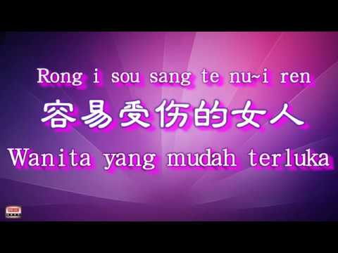 💖 [經典歌曲] Rung Yi Sou Sang Te Nu~i  Ren - Wanita yang mudah terluka / Cally Kwong  容易受伤的女人（ 邝美云 ）