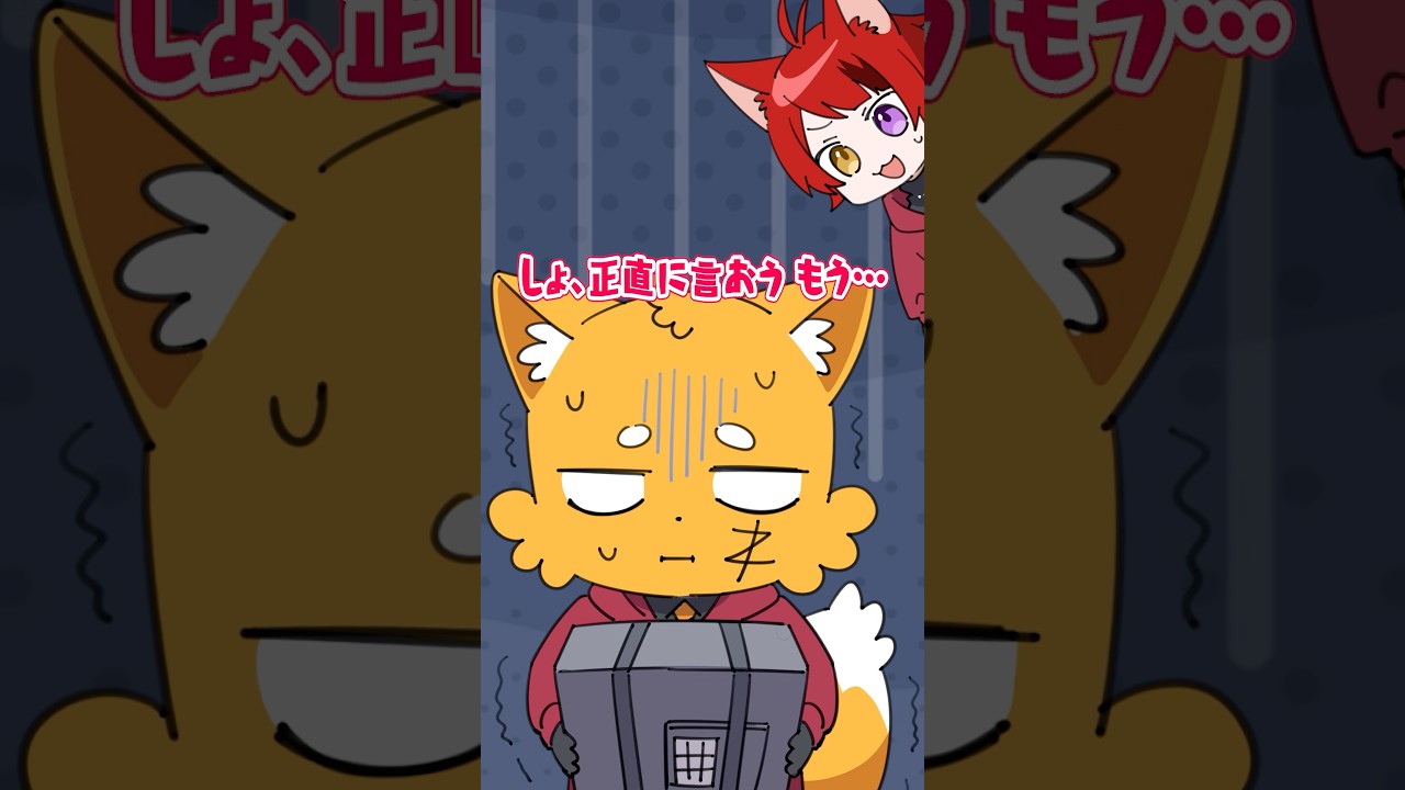 【アニメ】忘れ物して自分から言い出せなかったやつ【XVI／MADTOWN】STPR にじさんじ REJECT CR