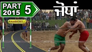 Jodhan (Ludhiana) Kabaddi Tournament 12 Jan 2015 Part 1 by Kabaddi365.com