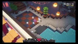PS4.5版【MinecraftDungens/マイクラダンジョン】コツコツパワー上げるの面白くなってきたぁ！！