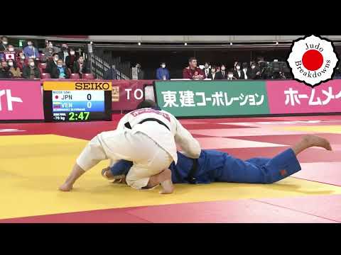 Judo Womens U70 - Saki Niizoe vs. Elvismar Rodriguez - Tokyo 2022
