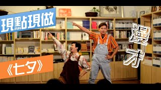 [閒聊] 借我五分鐘~回贈你一些歡笑~