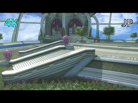[4K] Xenoblade Chronicles D.E. Cutscene 079 – The Imperial Villa – JAPANESE
