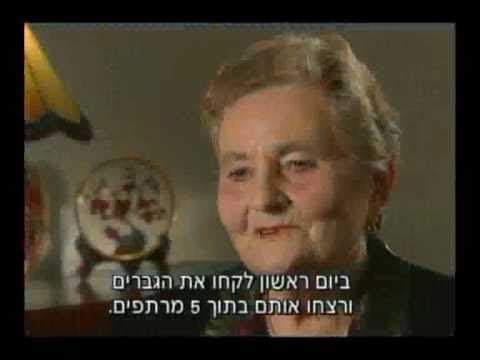 Holocaust Survivor Testimony: Manya Brodeski-Titelman