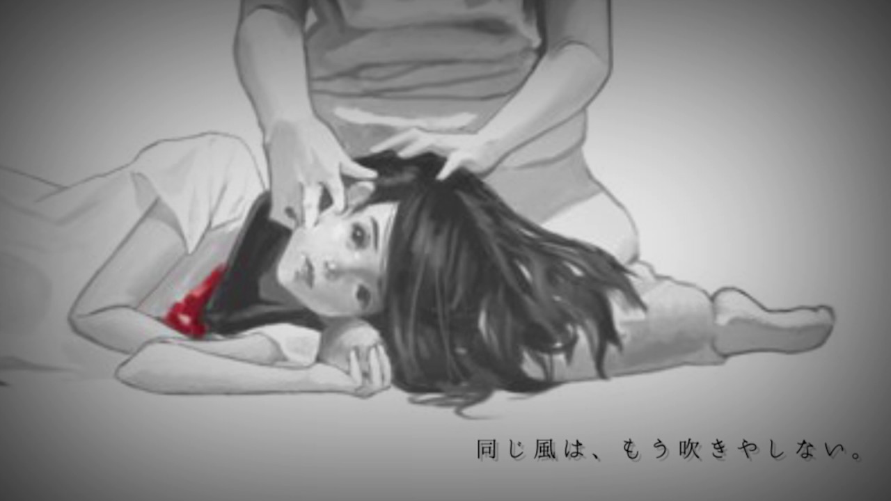 忘れちゃったよ。 / IA