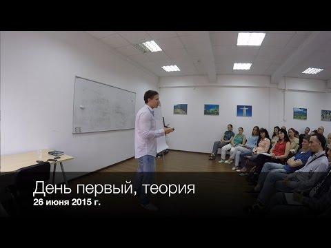 Иллюстрация / Выход из тела за 3 дня