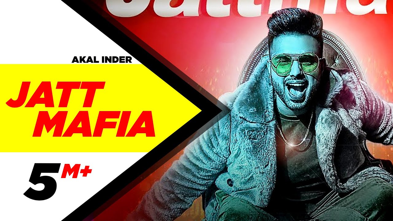 Jatt Mafia Lyrics  | Jatt Mafia | Akal Inder | Urban Kinng
