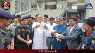 কারা প্রশিক্ষণ কেন্দ্র, রাজশাহী উদ্বোধন
