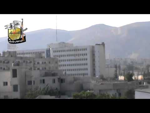 استهداف لواء الإسلام بقذائف الهاون محيط مشفى الشرطة في مدينة حرستا في ريف دمشق