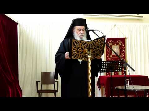 ΜΑΚΑΡΙΩΤΑΤΟΣ Κ. ΚΑΛΛΙΝΙΚΟΣ-ΔΑΦΝΗ 21-03/03-04-2011-1