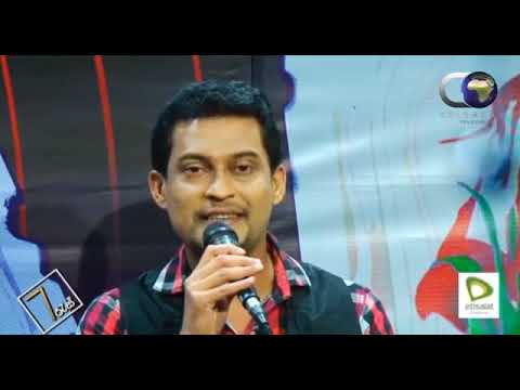 MATA ARADANAWAK KALADO - VARADATTA ARAVINDA