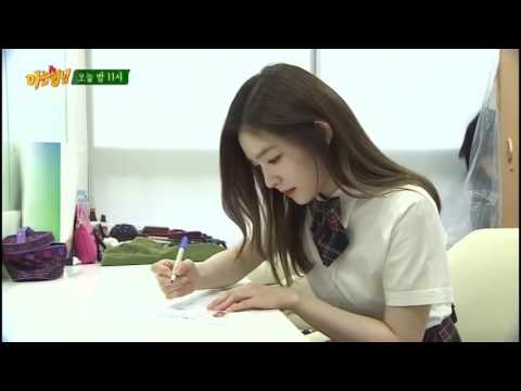 160618 Irene - Knowing Bros Admission Application Form Cut