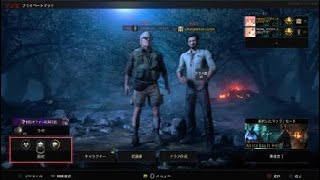 ［BO4 ゾンビ ガントレットDLC4］AN ICE DAY IN HELL 30ラウンド　ノーストライク！！クリア
