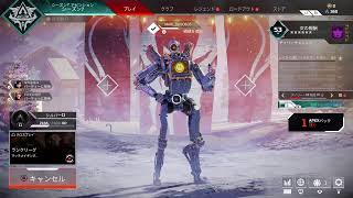 年末年始のエイペックス
