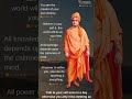 Swami Vivekananda Quotes