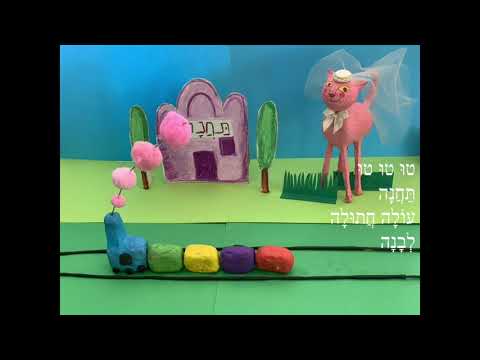 טריילר