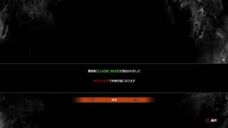 [ホラゲー実況]宗教なんてもうゴメンだぜ... サイコブレイク2＃7　PsychoBreak2/サイコブレイク2