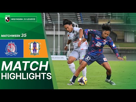  Kataller Toyama vs Ehime FC - Game Highlights | 2025 J2 LEAGUE | MW35 