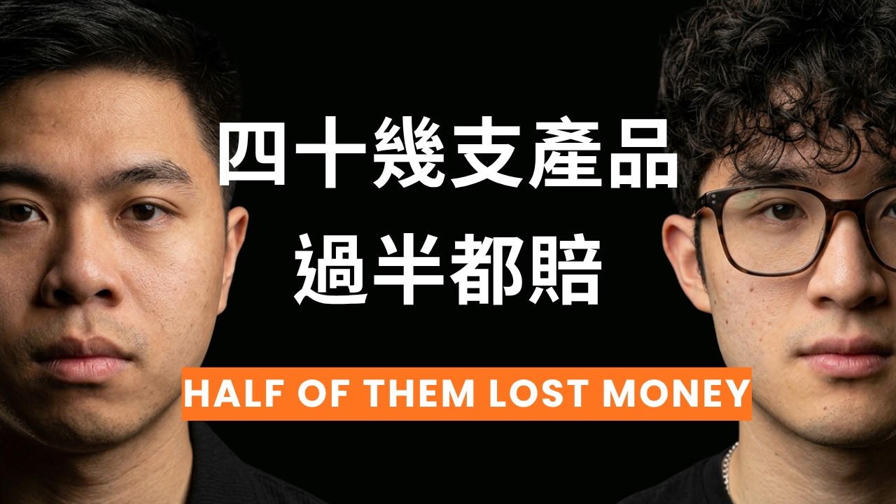 Losing Money Is Normal in SaaS: Makarove Hong on 40+ Products, Two-Week MVPs, and Why Decomposition Beats Execution