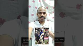 RishabhPant walks off injured Wishing you a speedy recovery Rishabh #ENGvIND 4th TEST DAY 1#shorts