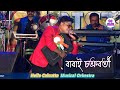 Babai Chakraborty Latest Hindi Best Sad Song 2022 Zindagi Ki Talaash Main Hum Dj Alak Live
