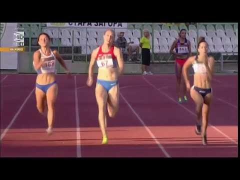 200m [Ž], FINALE - Prvenstvo Balkana za seniore i seniorke 2018