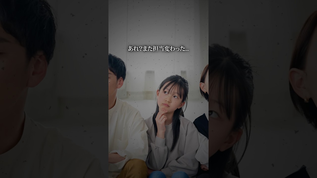 ＼リフォーム業界の“あたりまえ”／担当が変わらない安心！ #リフォーム工事 #お風呂リフォーム#キッチンリフォーム #フルリフォーム