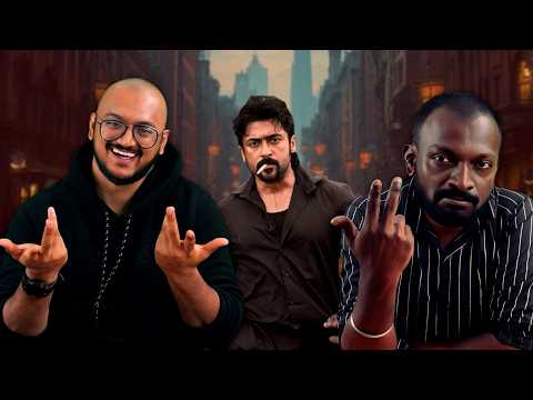 Retro Roast | Plip Plip